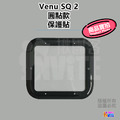 Garmin Venu/Venu 2 Plus/2S/SQ/SQ 2/2/vívoactive 4/4S/vívomove Sport 保護貼 曲面膜_19
