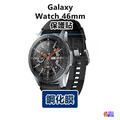 Galaxy Watch 3 4 5 Active Pro Classic 40~46 mm 保護貼 鋼化膜_8