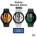 Galaxy Watch 3 4 5 Active Pro Classic 40~46 mm 保護貼 鋼化膜_13