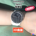 Garmin Venu/Venu 2 Plus/2S/SQ/SQ 2/2/vívoactive 4/4S/vívomove Sport 保護貼 曲面膜_21