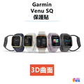 Garmin Venu/Venu 2 Plus/2S/SQ/SQ 2/2/vívoactive 4/4S/vívomove Sport 保護貼 曲面膜_5