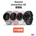 Garmin Venu/Venu 2 Plus/2S/SQ/SQ 2/2/vívoactive 4/4S/vívomove Sport 保護貼 曲面膜_1