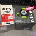 Garmin MARQ Adventurer/Athlete/Captain/Commander/Driver 保護貼 鋼化膜_6