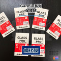 Garmin Instinct/Solar/Esports/Swim 2/vívoactive 3 保護貼 鋼化膜_1