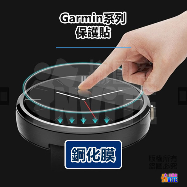 Garmin Instinct/Solar/Esports/Swim 2/vívoactive 3 保護貼 鋼化膜