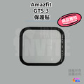 Amazfit Band 5 Bip 3 Pro GTR GTS 2 3 4 Pro mini 保護貼 曲面貼_17