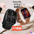 Amazfit Band 5 Bip 3 Pro GTR GTS 2 3 4 Pro mini 保護貼 曲面貼_6