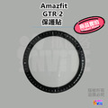 Amazfit Band 5 Bip 3 Pro GTR GTS 2 3 4 Pro mini 保護貼 曲面貼_12