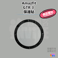 Amazfit Band 5 Bip 3 Pro GTR GTS 2 3 4 Pro mini 保護貼 曲面貼_13