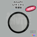 Amazfit Band 5 Bip 3 Pro GTR GTS 2 3 4 Pro mini 保護貼 曲面貼_14