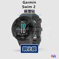 Garmin Instinct/Solar/Esports/Swim 2/vívoactive 3 保護貼 鋼化膜_10