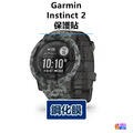 Garmin Instinct/Solar/Esports/Swim 2/vívoactive 3 保護貼 鋼化膜_12