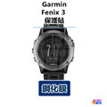 Garmin fenix 3/5/6/7/5S Plus/Pro Solar 保護貼 鋼化膜_12