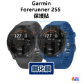 Garmin Forerunner 235/245/935/945/955 保護貼 鋼化膜_7