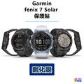 Garmin fenix 3/5/6/7/5S Plus/Pro Solar 保護貼 鋼化膜_9