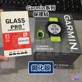 Garmin Forerunner 235/245/935/945/955 保護貼 鋼化膜_16