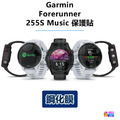 Garmin Forerunner 235/245/935/945/955 保護貼 鋼化膜_5