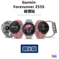 Garmin Forerunner 235/245/935/945/955 保護貼 鋼化膜_6