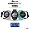 Garmin Forerunner 235/245/935/945/955 保護貼 鋼化膜_10