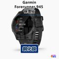 Garmin Forerunner 235/245/935/945/955 保護貼 鋼化膜_1
