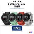 Garmin Forerunner 235/245/935/945/955 保護貼 鋼化膜