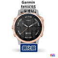 Garmin fenix 3/5/6/7/5S Plus/Pro Solar 保護貼 鋼化膜_16