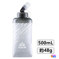 奧尼捷 AONIJIE 運動水壺250mL 420mL 500mL #SD21_14