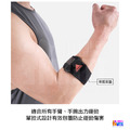 adidas 愛迪達 運動肘束帶 黑色 單入_3