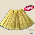 澎澎裙 粉/黑/深紫/淺藍/寶藍/黃/綠/紅_6