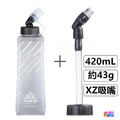 奧尼捷 AONIJIE 運動水壺250mL 420mL 500mL #SD21_17
