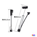 自行車 攜帶打氣筒 高壓式/腳踏式_4