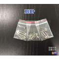 號碼布 安全別針 收腰別針