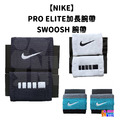 NIKE SWOOSH 腕帶 護腕 黑/藍綠 (一雙入)_2