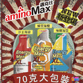 aminoMax 邁克仕 Energy Max 能量果膠 能量包 XL size_2