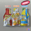 aminoMax 邁克仕 Energy Max 能量果膠 能量包 XL size_3