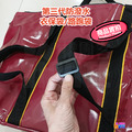 第三代 防潑水 衣保袋 3入組_7