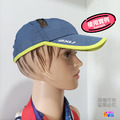 2XU 慢跑帽 藍_1