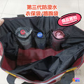 第三代 防潑水 衣保袋 單入_9