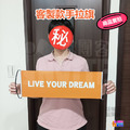 ▶客製◀ 伸縮手拉旗/無伸縮手拉旗_18