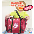 第三代 防潑水 衣保袋 單入_3