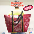 第三代 防潑水 衣保袋 3入組_3