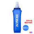 奧尼捷 AONIJIE 防塵蓋 單入 #SD09 #SD10水壺適用_2