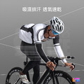 【A-MYZONE】自行車壓力袖套 雅痞白(一雙) 男女適用_3