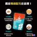 P.TEAM 白肌蛋白粉 濃郁巧克力/豆乳紅茶 (35g/包)_5