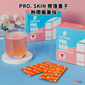 P.TEAM 【單包】PRO. SKIN 修復盒子 熱帶莓果味 (5g/包)_1