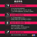 【UP Sport】UP 電解力 60粒/罐_3
