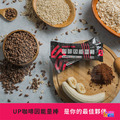 【UP Sport】咖啡因能量棒 香蕉可可_10