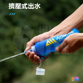 奧尼捷 AONIJIE 摺疊運動水壺 250mL 500mL #SD30_5