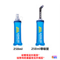 奧尼捷 AONIJIE 摺疊運動水壺 250mL 500mL #SD30_8