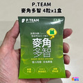 P.TEAM 麥角多智 (4粒x1盒)